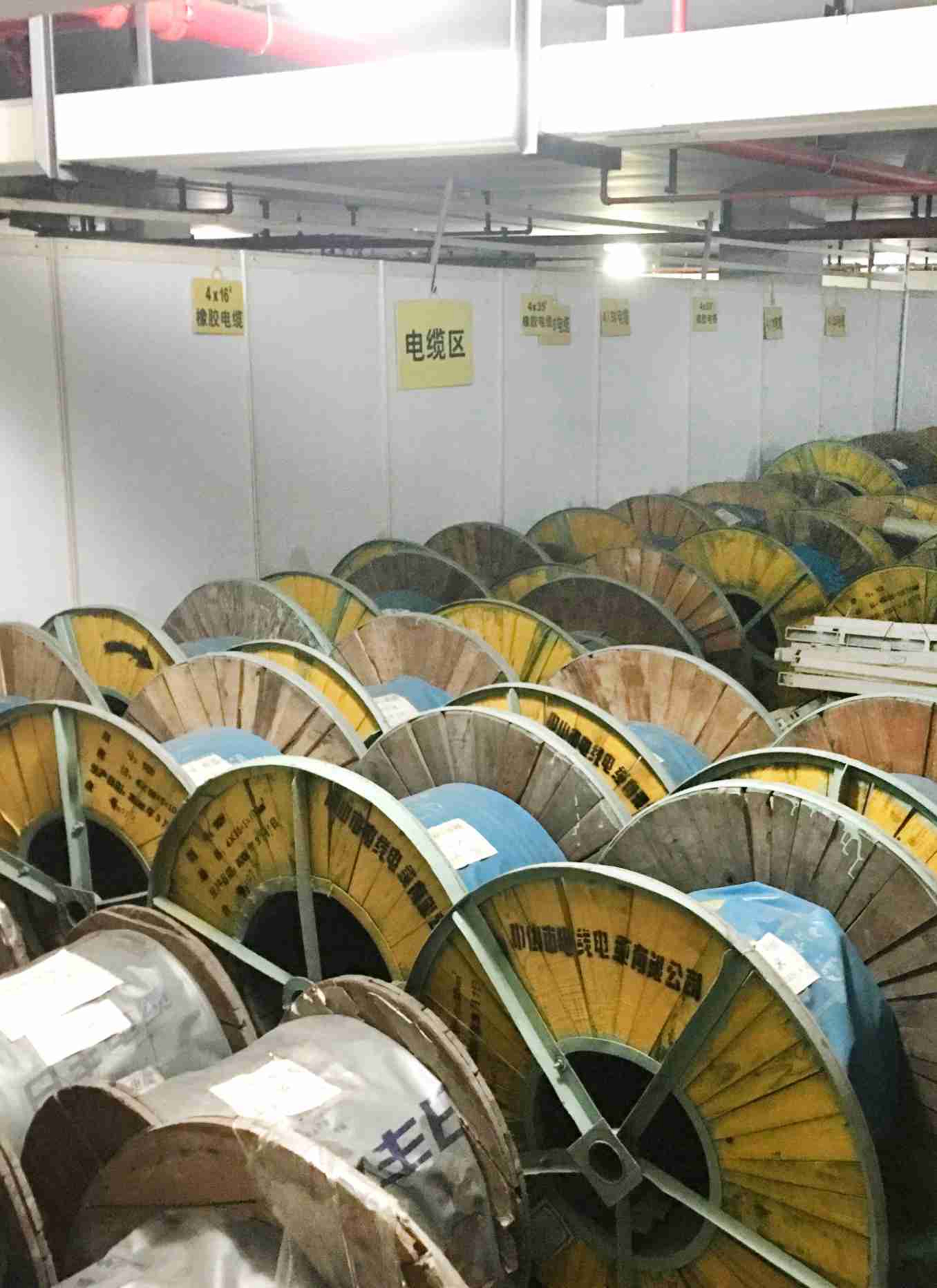 廣州91巨炮在线會展覽工程有限公司