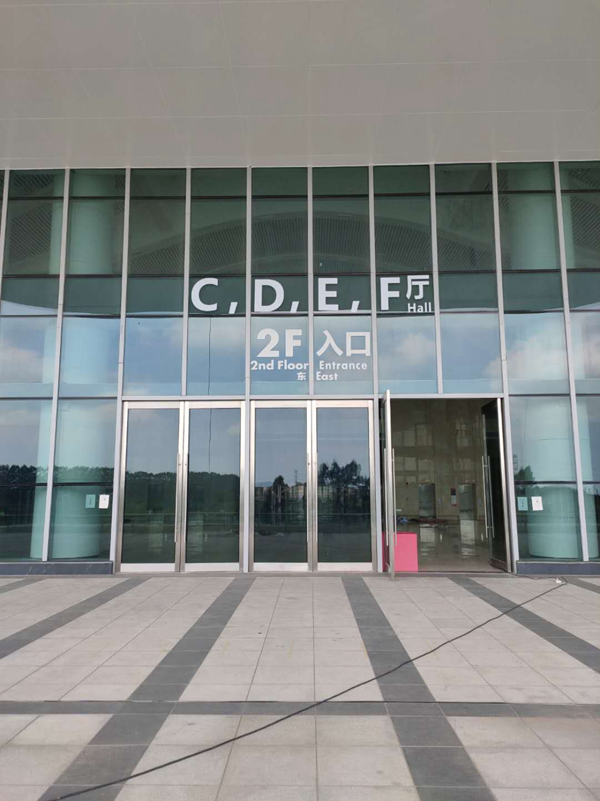 廣州91巨炮在线會（huì）展覽工程（chéng）有限公司