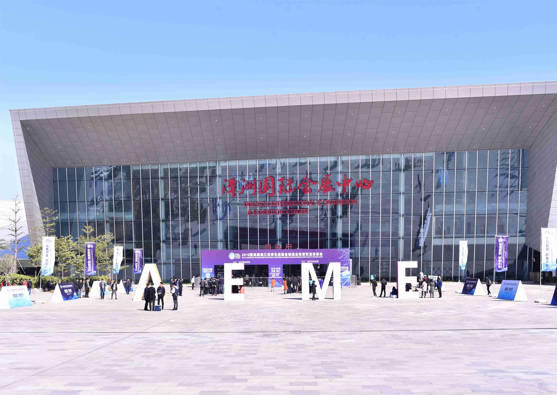 廣州91巨炮在线會展覽工程有限公司