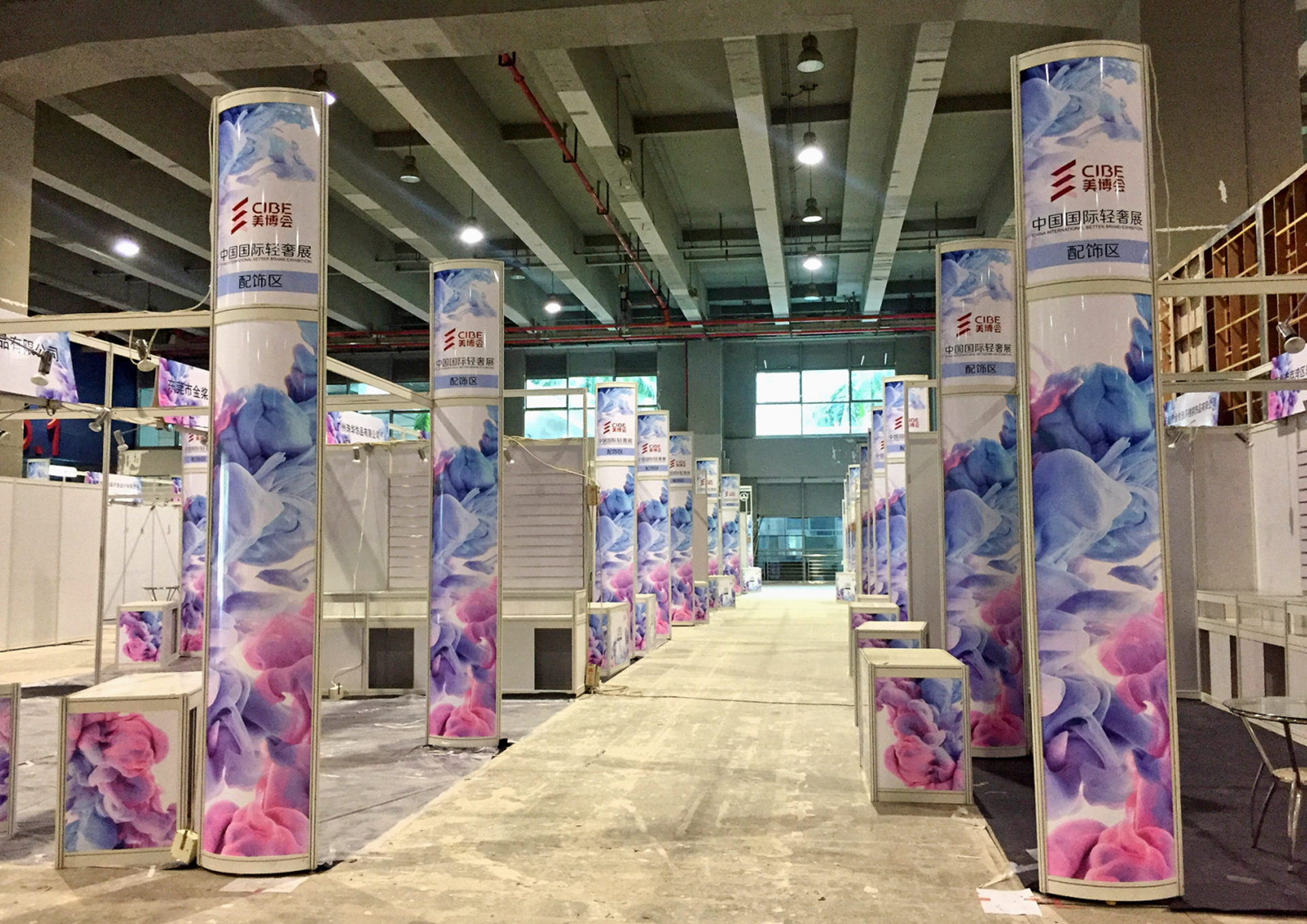 廣州91巨炮在线會展覽工（gōng）程有限公司