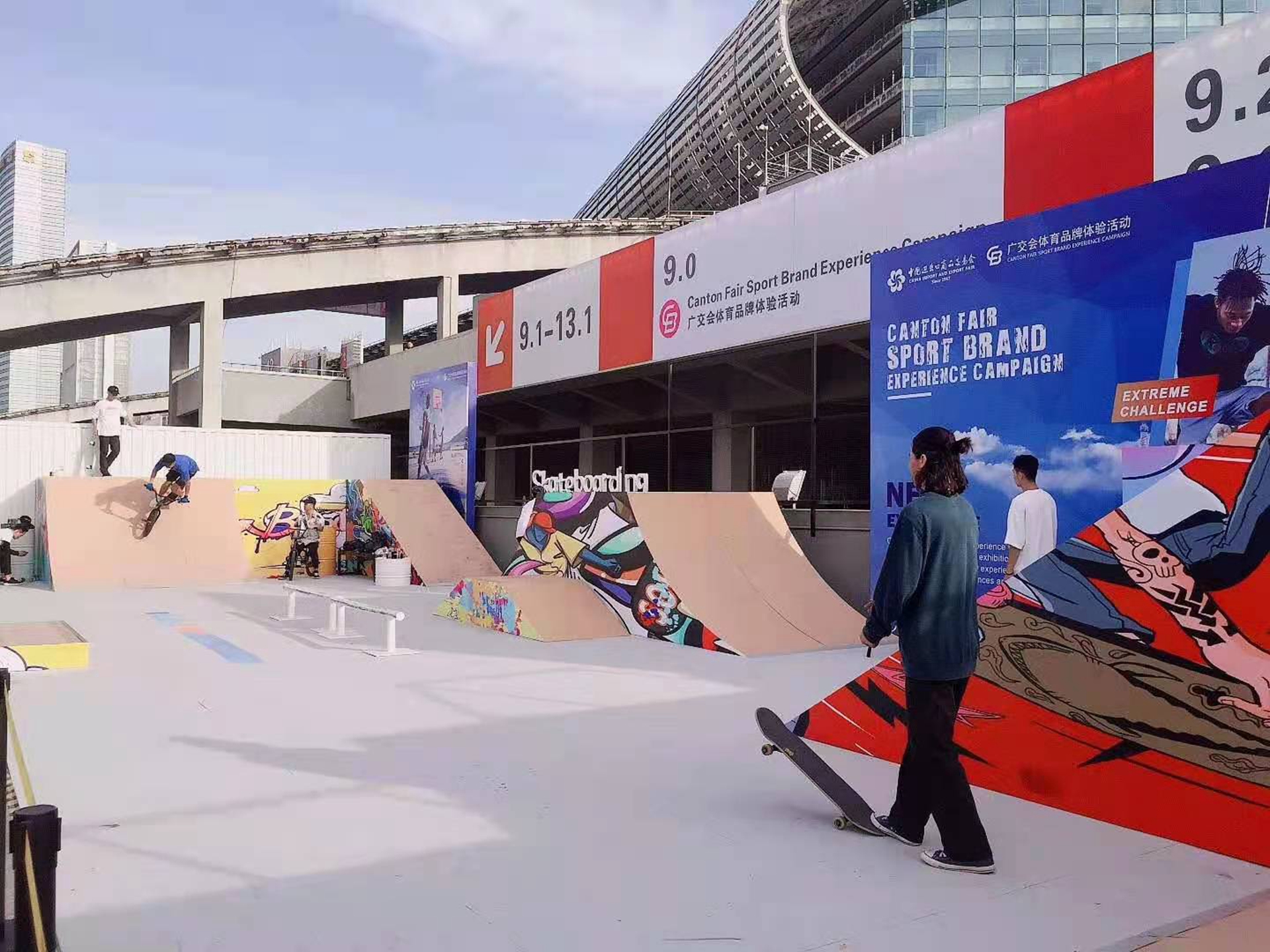 廣州91巨炮在线會展覽工（gōng）程有限公司