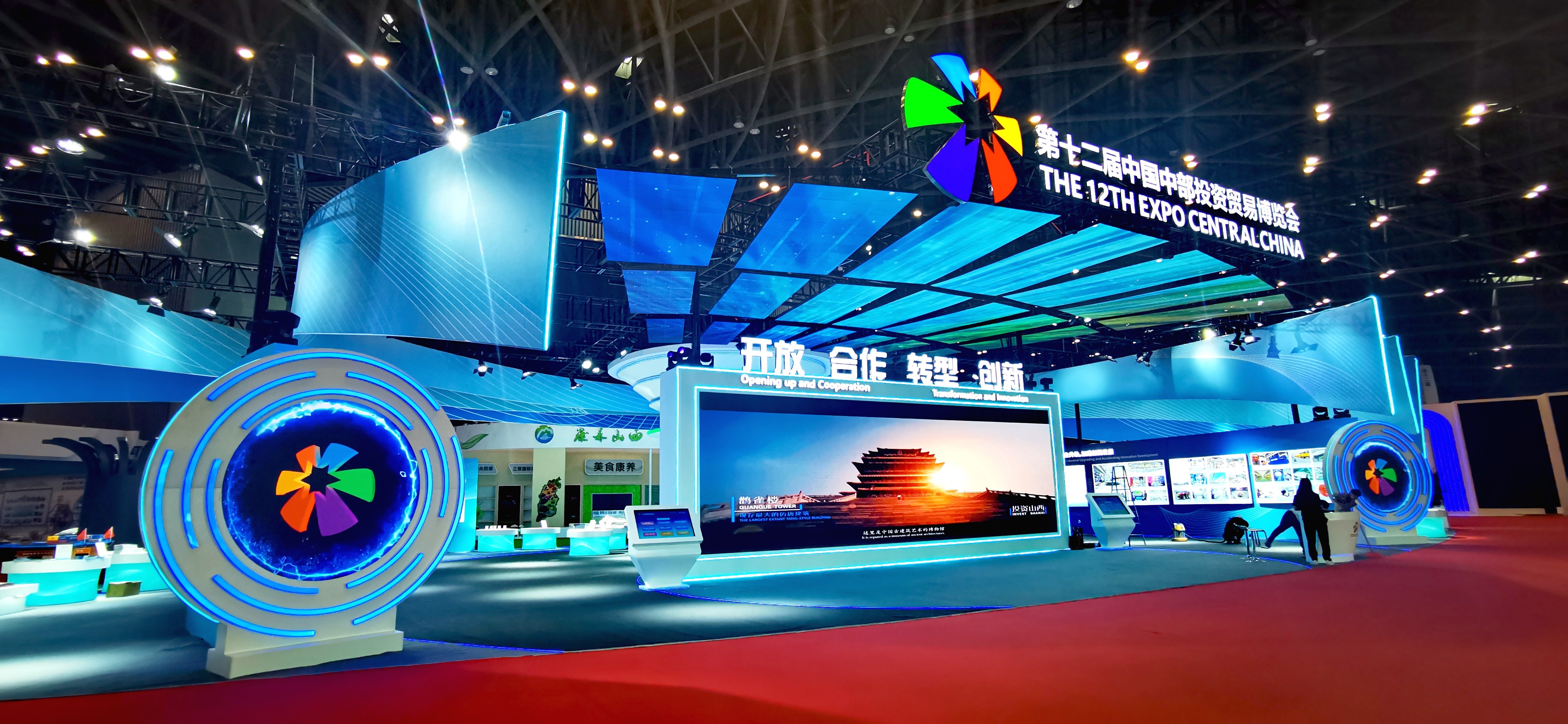 廣州91巨炮在线會展覽（lǎn）工程有限公司