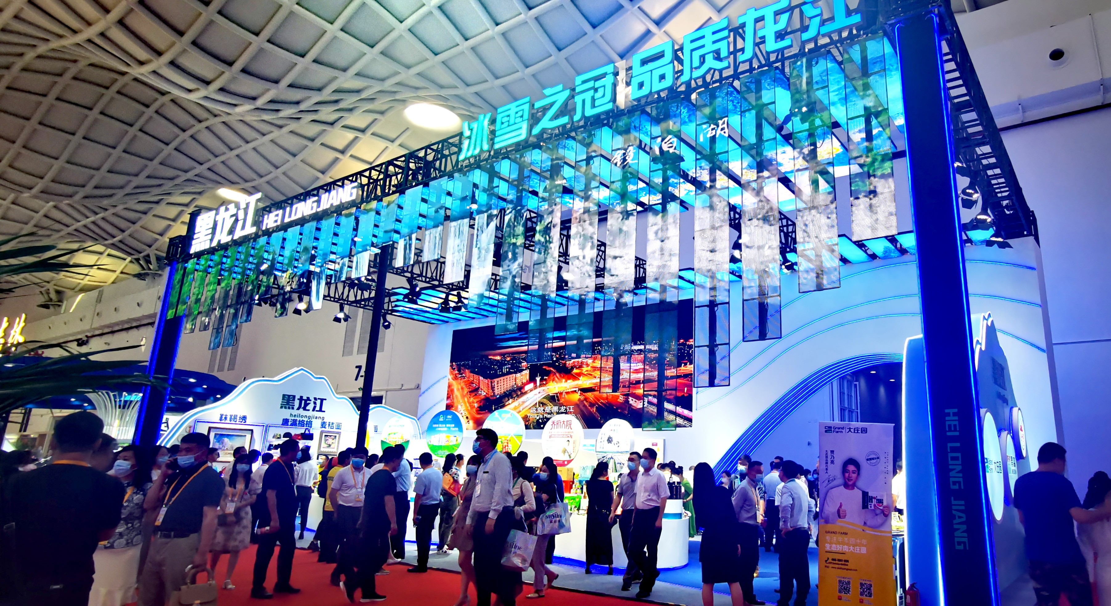 廣州廣（guǎng）交會展覽工程有限公司