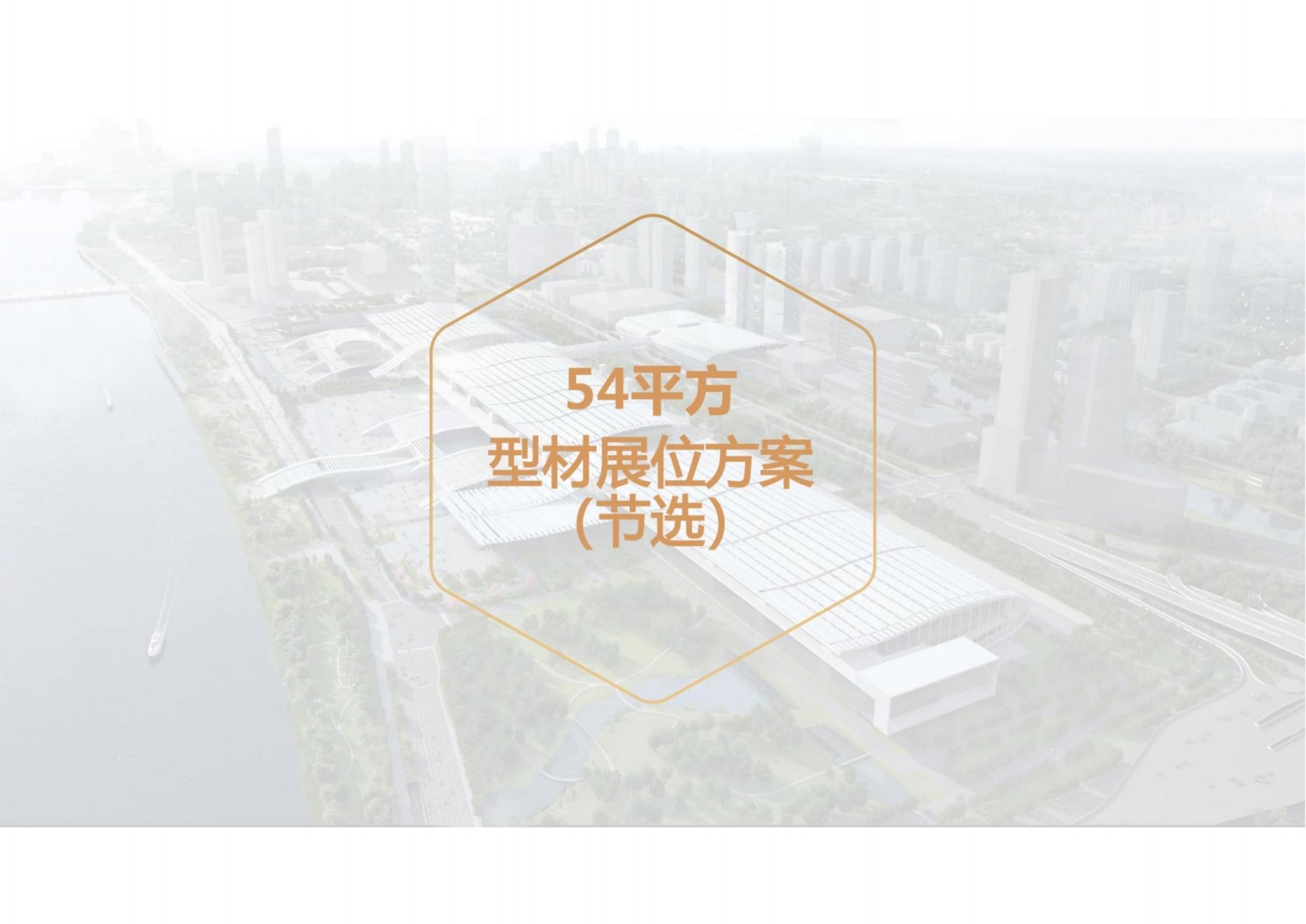 廣（guǎng）州91巨炮在线會展覽（lǎn）工程有限公司