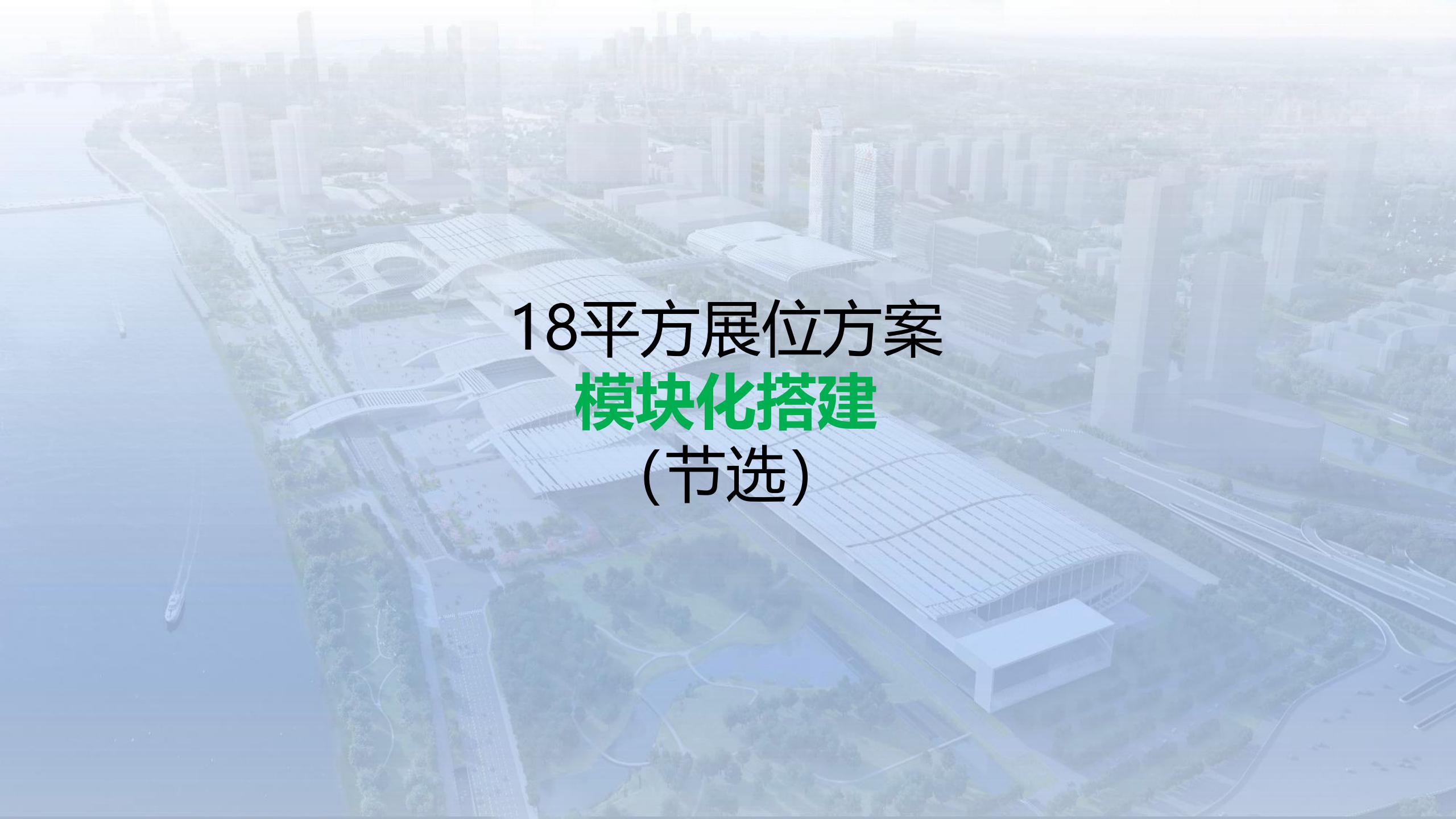 廣（guǎng）州91巨炮在线會展覽（lǎn）工程有限公司