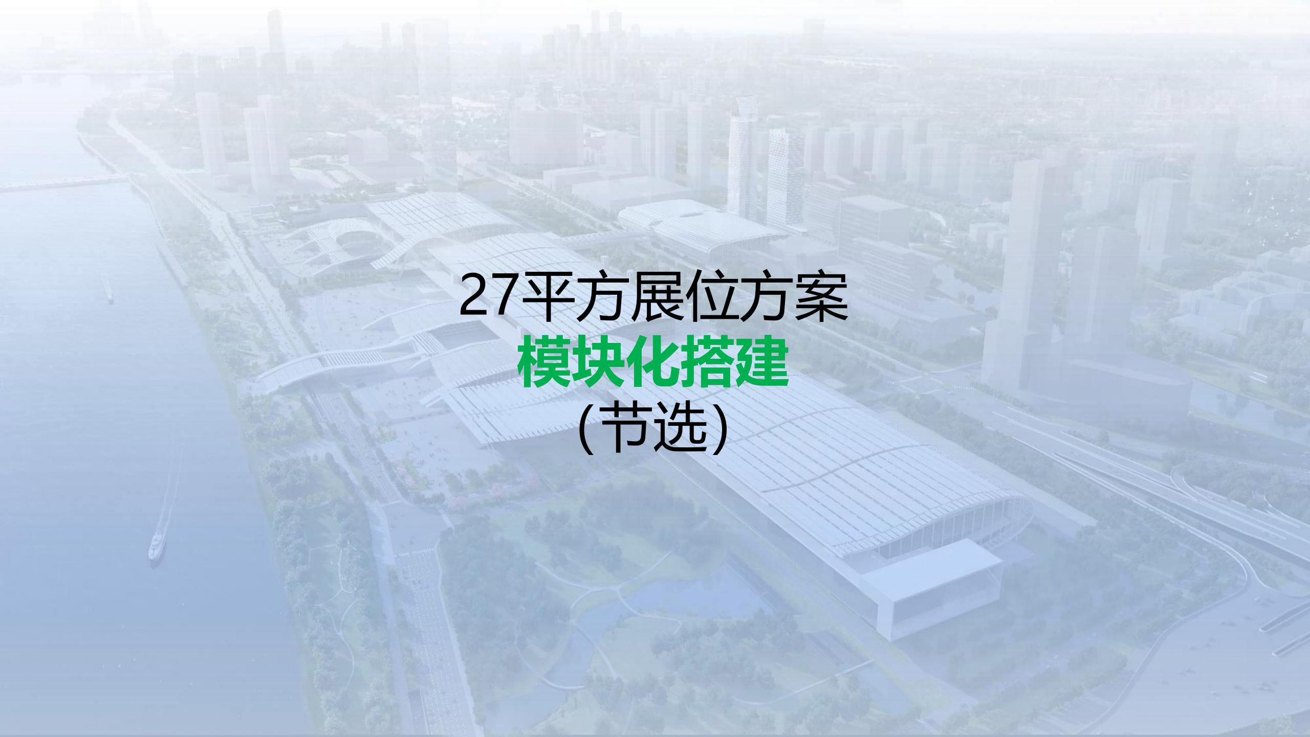 廣州91巨炮在线會展覽工程有限公司